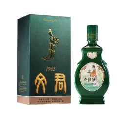 文君 酒52度1963浓香型500ml*1瓶四川高档白酒礼盒美食纯粮酿造