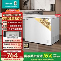 海信 一级能效 直冷卧式冰柜300L BD/BC-300S1HNKQD