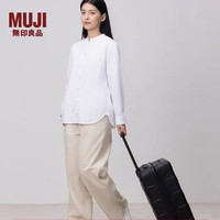 無印良品 MUJI 无印良品 MUJI 可自由调节拉杆高度前开口硬壳拉杆箱(32L) 旅行箱