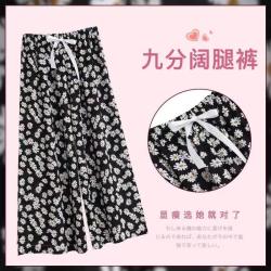 QITA 40支棉绸休闲阔腿裤新款夏季女宽松大码阔腿裤九分裤女可外穿