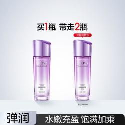 珀莱雅 弹润芯肌活力水90ml保湿爽肤水