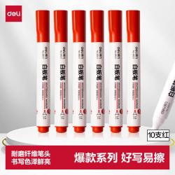 得力 白板笔 色泽明亮可擦易擦 红色10支/盒6817 办公用品（新老款随机发货）