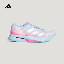 adidas 2026年男女ADIZERO BOSTON 13跑步鞋 LB8525