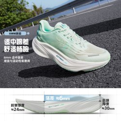 361° 半时跑2.0 男款Q弹超轻透气减震跑鞋 672522201