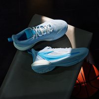 361° 一波流2.0 橡胶大底 男款防滑耐磨实战篮球鞋 672511101
