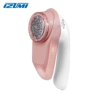 izumi 日式毛球修剪器