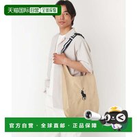 RALPH LAUREN 日本直邮Polo Ralph Lauren 单肩包 骆驼色