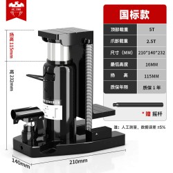 颉鹰国标爪式千斤顶抬高器液压立式机械50吨鸭嘴式低位重型起道机