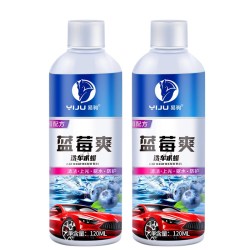 易驹 洗车泡沫液水蜡强力去污黑白车专用高泡沫清洁清洗剂刷车全套工具