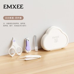 嫚熙 新生婴儿宝宝专用指甲钳儿童护理指甲剪套装安全防夹肉指甲刀