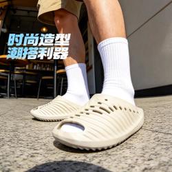 鸿星尔克 男鞋夏季户外运动拖鞋男外穿踩屎感拖鞋减震拖鞋