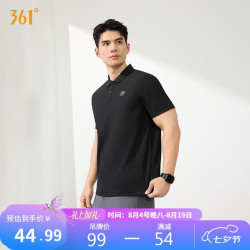 361° 男款运动T恤 652624109H-5