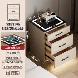 鹿匠隐藏式保险柜家用小型2026新款智能防盗指纹存钱保管柜看不出来的45cm宽卧室一体式床头柜保险箱