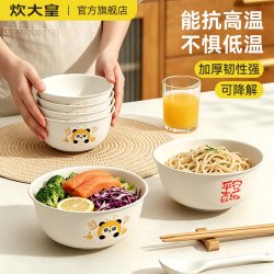 炊大皇 稻壳碗一次性碗食品级家用餐具加厚环保饭碗野餐聚餐户外