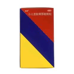 感康 [感康]小儿氨酚黄那敏颗粒 6g*12袋 1盒装 感冒 发热 头痛 四肢酸痛