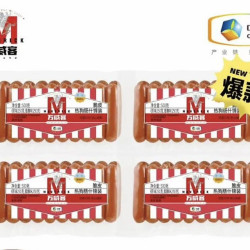 Maverick 折0.99/根！脆皮热狗肠500g（买一送一）
