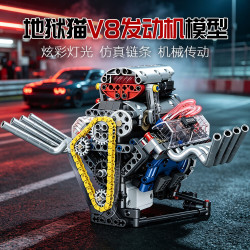 乖明星 地狱猫V8发动机赛跑车拼装汽车模型积木儿童玩具男孩礼物