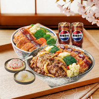 吉野家 大口烧双拼鸡肉饭双人餐