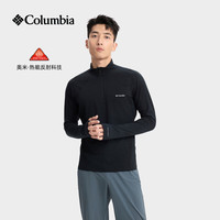 Columbia 26秋冬户外男子银点热能运动修身保暖功能内衣AE6330 011 S