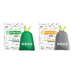 e洁 自动收口垃圾袋加厚 180只 1丝 颜色随机