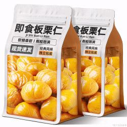 金源旺 即食板栗仁 去壳坚果 500g(20包)