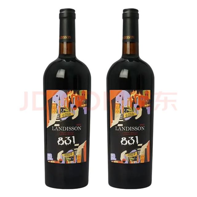 勆迪 智利原瓶进口 干红葡萄酒750ml 双支装