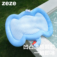 zeze 大象宠物凉感冰垫67cm