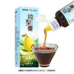 福東海 福东海九炼九滤砀山纯梨膏500克