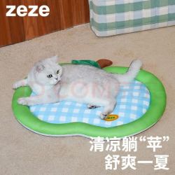 zeze 青苹果降温冰垫66cm