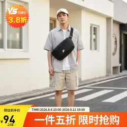 NIKE 男背包斜挎包休闲腰包IB4369-010黑MISC