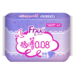 Free 卫生巾 极薄夜用 285mm*6片