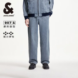 杰克琼斯 男装潮流牛仔裤合集 225232061E40