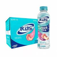 百亿补贴：可口可乐 3月可口可乐水动乐桃味整箱果味500ml*12瓶电解质营养素饮料