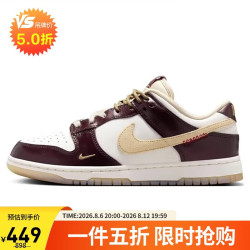 NIKE 板鞋女子休闲鞋 DUNK 运动鞋HV5991-171帆白/团队金35.5