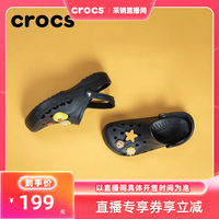 crocs 贝雅洞洞鞋男鞋女鞋轻便休闲鞋|10126 黑色-001 37 /38(230mm)