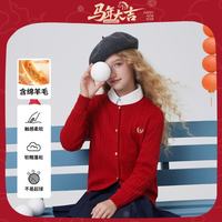 navigare 意大利小帆船 儿童毛衣开衫外套