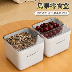 佳帮手 2.4L 桌面垃圾桶 家用零食收纳*3个