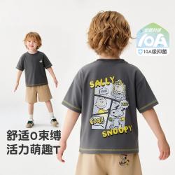 史努比 2026夏季新品薄款纯棉男童婴幼舒适时尚印花儿童上衣t恤衣服