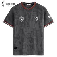与狼共舞 圆领短袖T恤男夏季男士潮流满印跑步运动速干球衣足球服上衣男
