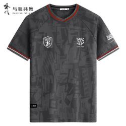 与狼共舞 圆领短袖T恤男夏季男士潮流满印跑步运动速干球衣足球服上衣男