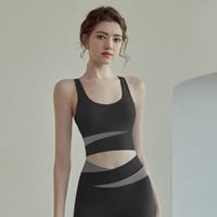 QITA 运动内衣女春季健身房2026新款时尚专业晨网红速干跑步