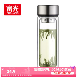 富光 玻璃杯带茶隔水杯便携直身双层防烫杯子泡茶杯子商务男士办公杯