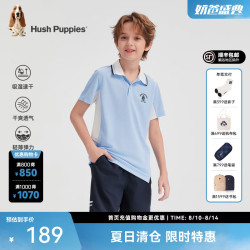 暇步士 男童polo套装 雨釉蓝 140 cm