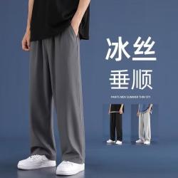 QITA 夏季薄款裤子男潮牌宽松大码冰丝休闲裤坠垂感直筒弹力速干长裤子
