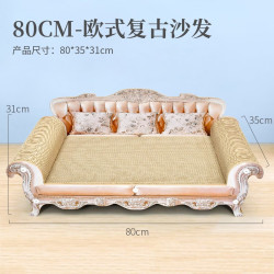 得酷 瓦楞纸沙发猫抓板 磨爪板猫咪玩具 欧大沙发(金)80*35*31CM