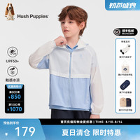 暇步士 UPF50+薄外套 雨釉蓝 160 cm