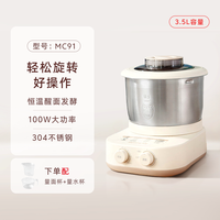 88VIP：九阳 M10-MC91 和面机 豆浆粽