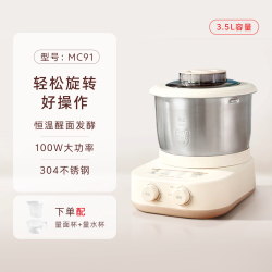 九阳 M10-MC91 和面机 豆浆粽