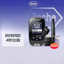 ROCHE 血糖仪家用智航型升级款免调码高精准低痛检测仪100片试纸 1台