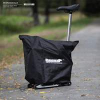 Rhinowalk 犀牛漫步折叠自行车装车包 黑色14-16寸小布折叠车用